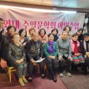 외성농장 이미지