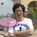 푸드덕 오리주물럭 이미지