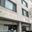 새롬목장 | 춘천 돼지국밥 로컬맛집 또보기목장 웨이팅