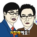 빠른부업