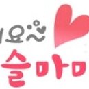 황대감야식 이미지