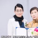 2021년도 제5회 이미지