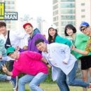 런닝맨