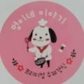 멍이네 이야기 이미지