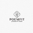 포엠핏 장덕점 이미지