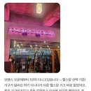 모벤스피트니스 이미지