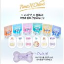 유한회사 비피코리아 이미지