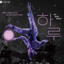 온쉼표 이미지