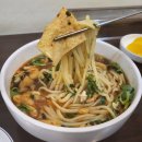 도깨비우동 이미지