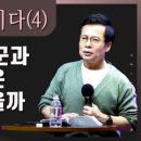 2023-03-0029 - 완주군 | 2023-03-0029