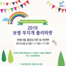 무지개공방 이미지