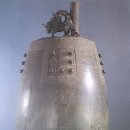 종로-종로-종로-종-280 이미지