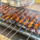 영광양꼬치