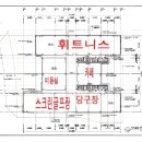 건양당구장 이미지