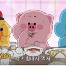 후동이소금구이 이미지