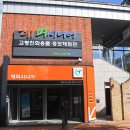 해피시니어