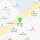 (주)리앤최투어 이미지
