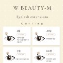 뷰티엠슬림 이미지