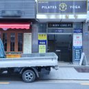 주정차080 이미지