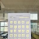 [공지] 일본어 JLPT N3 영림중학교 후기 - 시험장 가는길 당일 기록