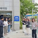 가람마을 이미지