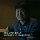 전산오류인줄 알았던 홈 쇼핑 주문수 '0' 찍은 이유 이미지