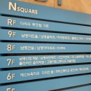 하이든파크 | 김해 코스요리 장유 율하 하이든파크 레스토랑 후기