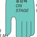 일민미술관 이미지