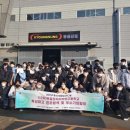 주식회사 부일 이미지