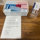 마곡코인노래연습장 이미지