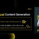 주식회사 바이오템 서울지점 이미지