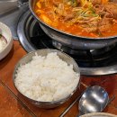 울산 성남동 맛집 짚신매운갈비찜 추억의 맛집 점심특선 후기