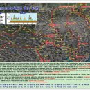 제2회 MTB 300울트라랠리 이미지