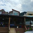 산막이옛길 하얀집 이미지