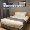 더앤 이미지