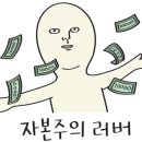 쎄븐카세차장 이미지
