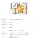 (주)신창건설 이미지