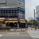 일개미맥주