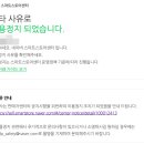 일픽셀