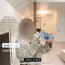 2023-0112 네이버블로그