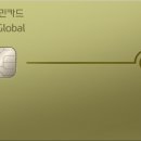 가온구매대행