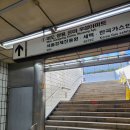 강남브라이덜샤워 공간루에에서 셀프웨딩촬영 후기