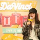 모텔다빈치 이미지