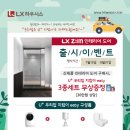 9월31일인테리어