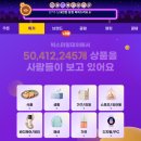 스마일PC 네이버블로그