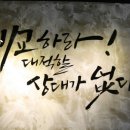 하남돼지집오산궐동점