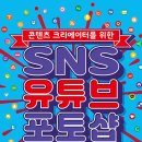 등빛도서관 이미지