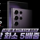 폰아울렛1 이미지