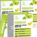 그로우하이 네이버블로그