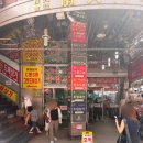 현대종합가구 - 강남구 선릉로 321 | 남대문시장 현대기물 그릇쇼핑후기 위치 가격 종류